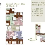 Realtech Curiocity Floor Plans
