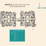 Merlin Skygaze Floor Plans