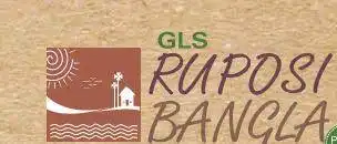 gls-ruposi-bangla-2bhk-2.5bhk-3bhk-newtown-propvestors-best-real-estate-consultants-in-kolkata