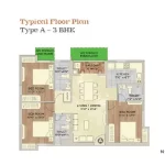 Vinayak Vista Floor Plans
