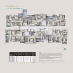 F Residences Floor Plans